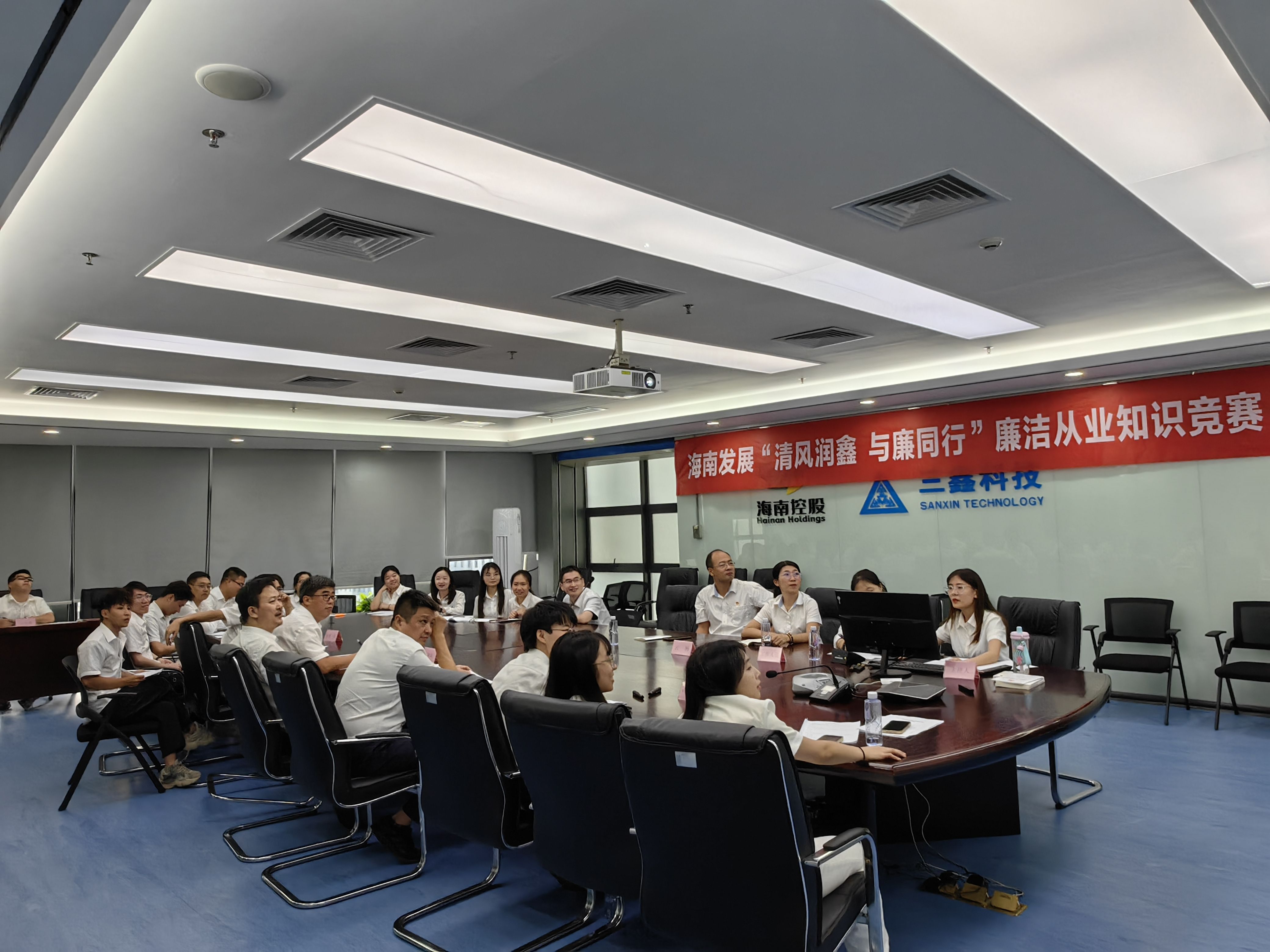 12 深圳、珠海支部廉洁从业知识竞赛.jpg